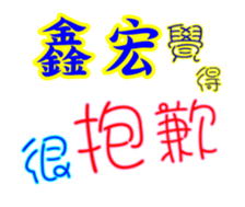 625815303