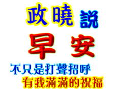 625815310
