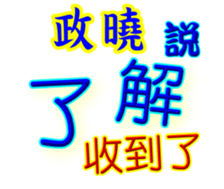625815322