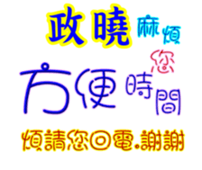 625815323