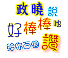 625815327