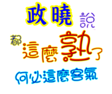625815328