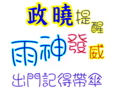 625815329