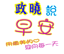 625815334