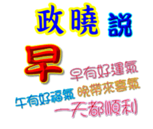 625815337