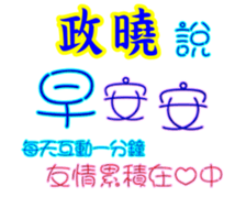 625815338