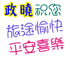 625815347