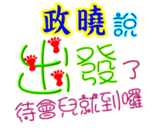 625815348