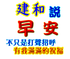 625815398