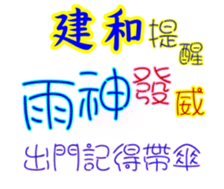 625815417
