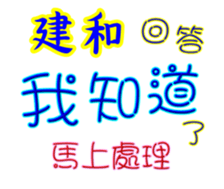 625815430