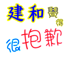 625815431