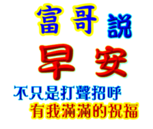 625815470