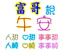 625815475