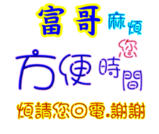 625815483