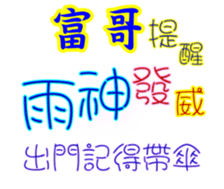 625815489