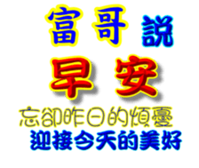 625815496