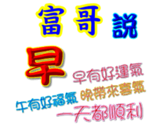 625815497