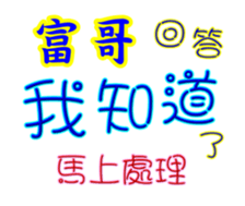 625815502