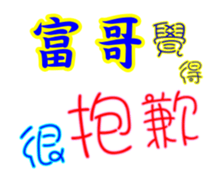 625815503