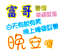 625815506
