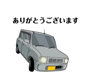 625829026