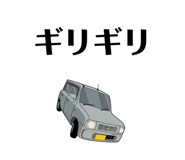 625829029