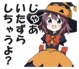 625854366