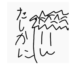 625863265