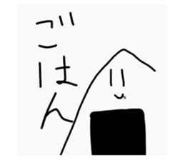 625863284