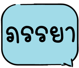 625873280