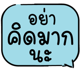 625873283