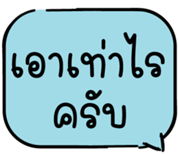 625873287