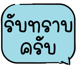 625873288