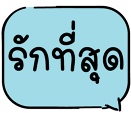 625873292