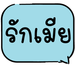 625873293