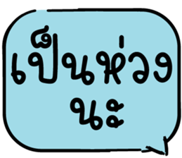 625873294