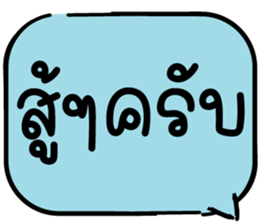 625873297