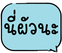 625873302