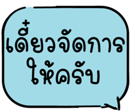 625873303