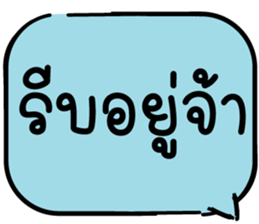 625873304
