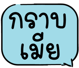 625873306