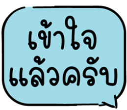 625873307