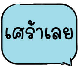 625873309