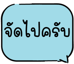 625873310