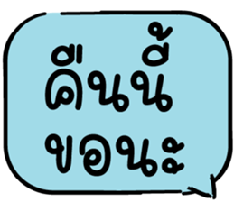 625873312
