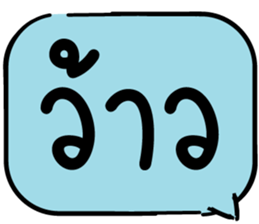 625873314