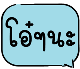 625873316