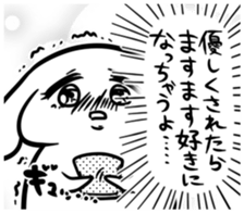 6258825