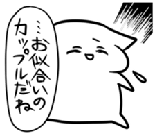 6258845